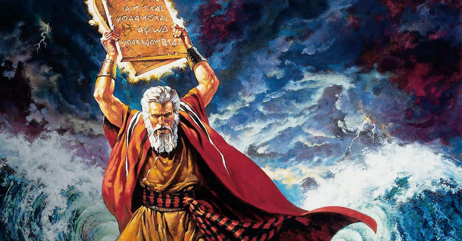 Moise et les tables de la Loi